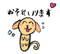 Lovely animals drawn by my daughter 2 sticker #15134215