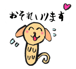 Lovely animals drawn by my daughter 2 sticker #15134215