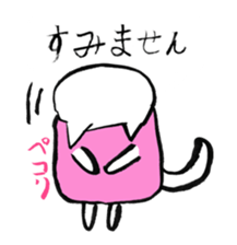 Lovely animals drawn by my daughter 2 sticker #15134216