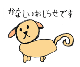 Lovely animals drawn by my daughter 2 sticker #15134218