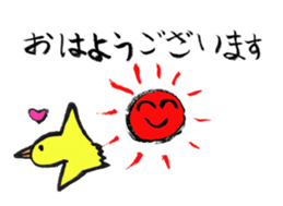 Lovely animals drawn by my daughter 2 sticker #15134220