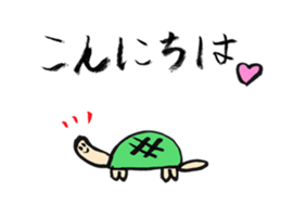 Lovely animals drawn by my daughter 2 sticker #15134221