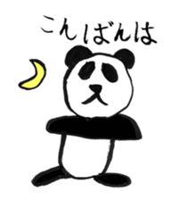 Lovely animals drawn by my daughter 2 sticker #15134222