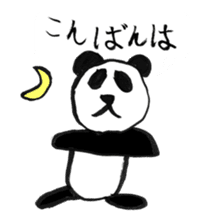 Lovely animals drawn by my daughter 2 sticker #15134222