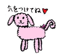 Lovely animals drawn by my daughter 2 sticker #15134225