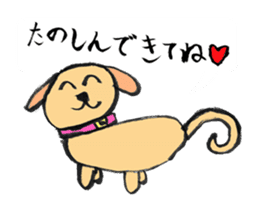 Lovely animals drawn by my daughter 2 sticker #15134226