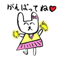 Lovely animals drawn by my daughter 2 sticker #15134228