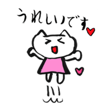 Lovely animals drawn by my daughter 2 sticker #15134234