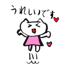 Lovely animals drawn by my daughter 2 sticker #15134234