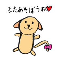 Lovely animals drawn by my daughter 2 sticker #15134236