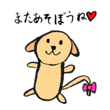 Lovely animals drawn by my daughter 2 sticker #15134236