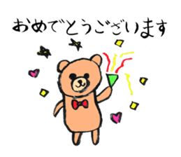 Lovely animals drawn by my daughter 2 sticker #15134240