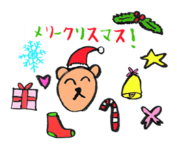 Lovely animals drawn by my daughter 2 sticker #15134242