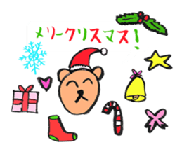 Lovely animals drawn by my daughter 2 sticker #15134242