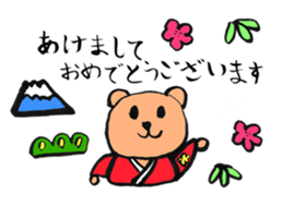 Lovely animals drawn by my daughter 2 sticker #15134243