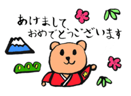 Lovely animals drawn by my daughter 2 sticker #15134243