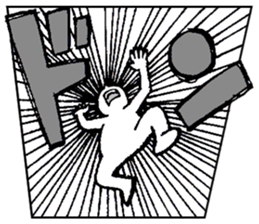 Talk like manga 2. sticker #15134285