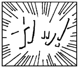 Talk like manga 2. sticker #15134286