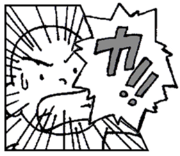 Talk like manga 2. sticker #15134289