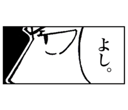 Talk like manga 2. sticker #15134292