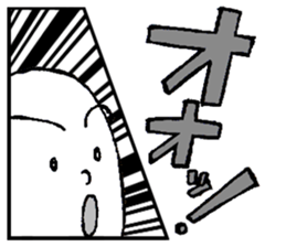 Talk like manga 2. sticker #15134313