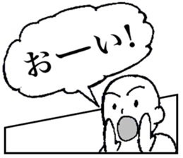 Talk like manga 2. sticker #15134315