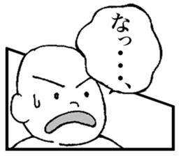 Talk like manga 2. sticker #15134319