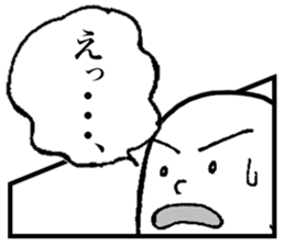 Talk like manga 2. sticker #15134320
