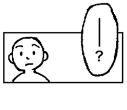 Talk like manga 2. sticker #15134321