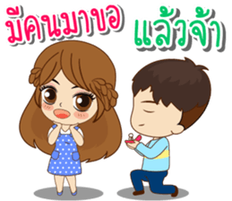 K.Tawan & K.Reed Happy Wedding Day 2017 sticker #15134609