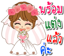 K.Tawan & K.Reed Happy Wedding Day 2017 sticker #15134616