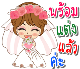 K Tawan K Reed Happy Wedding Day 2017 By Somporn Maneeratanakul