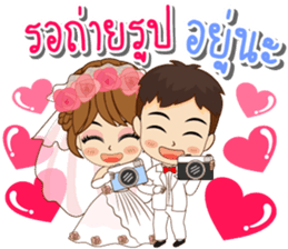 K.Tawan & K.Reed Happy Wedding Day 2017 sticker #15134618