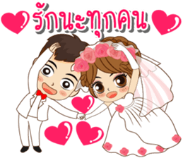 K.Tawan & K.Reed Happy Wedding Day 2017 sticker #15134621