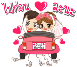 K.Tawan & K.Reed Happy Wedding Day 2017 sticker #15134623
