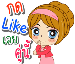 K.Tawan & K.Reed Happy Wedding Day 2017 sticker #15134625