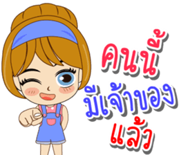 K.Tawan & K.Reed Happy Wedding Day 2017 sticker #15134627