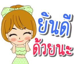 K.Tawan & K.Reed Happy Wedding Day 2017 sticker #15134632
