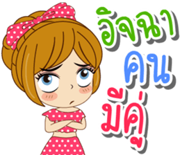 K.Tawan & K.Reed Happy Wedding Day 2017 sticker #15134638