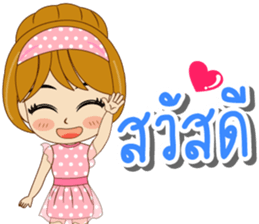 K.Tawan & K.Reed Happy Wedding Day 2017 sticker #15134641