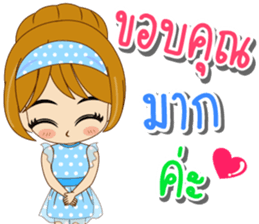 K.Tawan & K.Reed Happy Wedding Day 2017 sticker #15134642