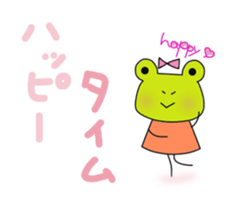 A can of a frog is part-time 2. sticker #15134887