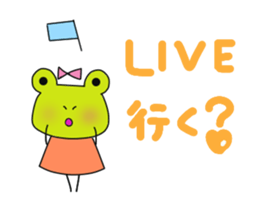 A can of a frog is part-time 2. sticker #15134893