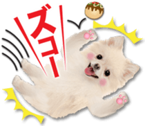 Cute dog 2 of a picture sticker #15134935