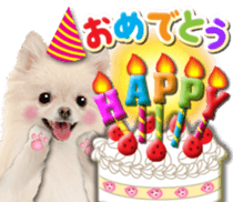 Cute dog 2 of a picture sticker #15134936