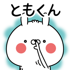 専用スタンプ Lineクリエイターズスタンプまとめ Stamplist Part 45