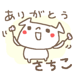 Sachiko cute dog stickers!