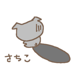 Sachiko cute dog stickers! sticker #15135147