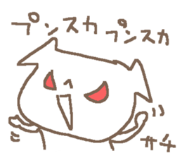 Sachiko cute dog stickers! sticker #15135159