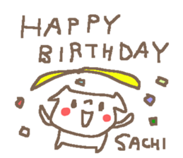 Sachiko cute dog stickers! sticker #15135161